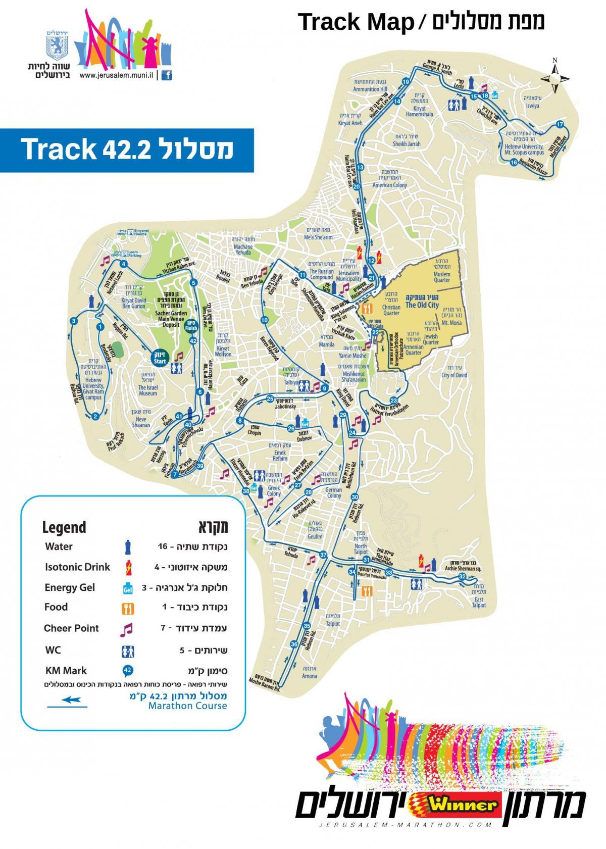 carte de Jérusalem marathon